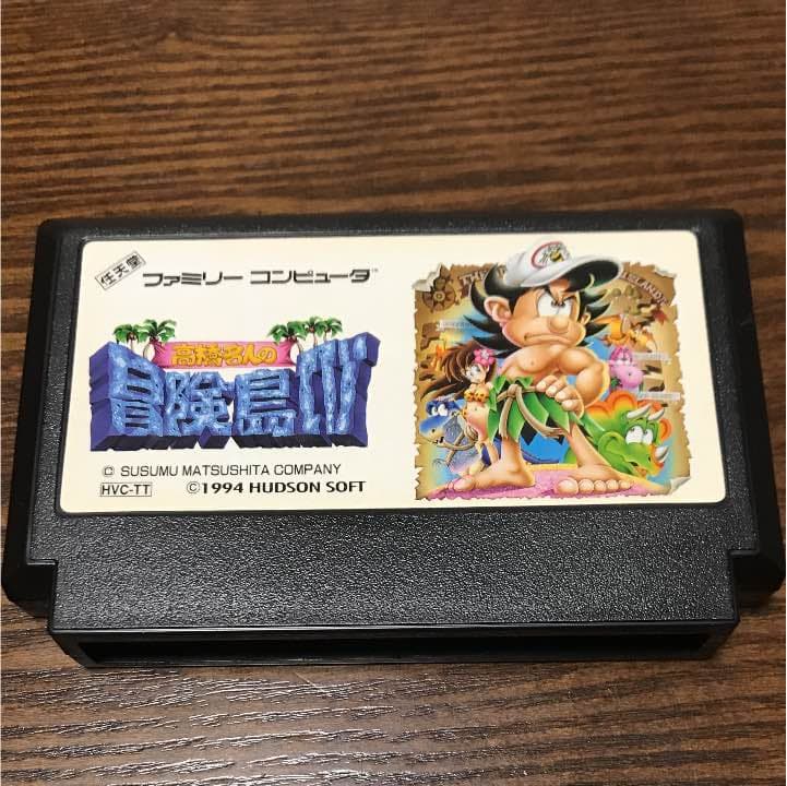 高橋名人の冒険島Ⅳ（4） Amazon | 高橋名人の冒険島4 | ゲームソフト