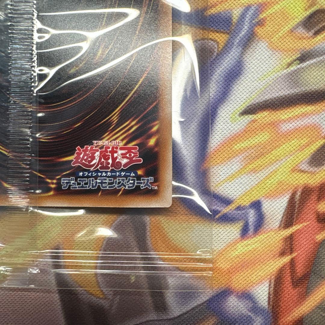 遊戯王 青眼の白龍 25th 郵便局セット - メルカリ