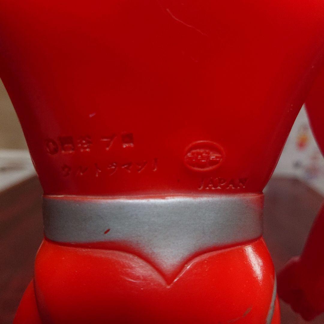 ポピー/ザ・ウルトラマン ビッグソフビ - メルカリ