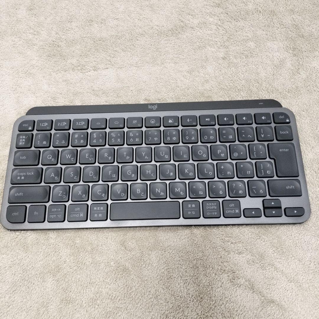 キーボード Logicool MX Keys Mini Logitech MX Keys Mini Business Wireless Keyboard