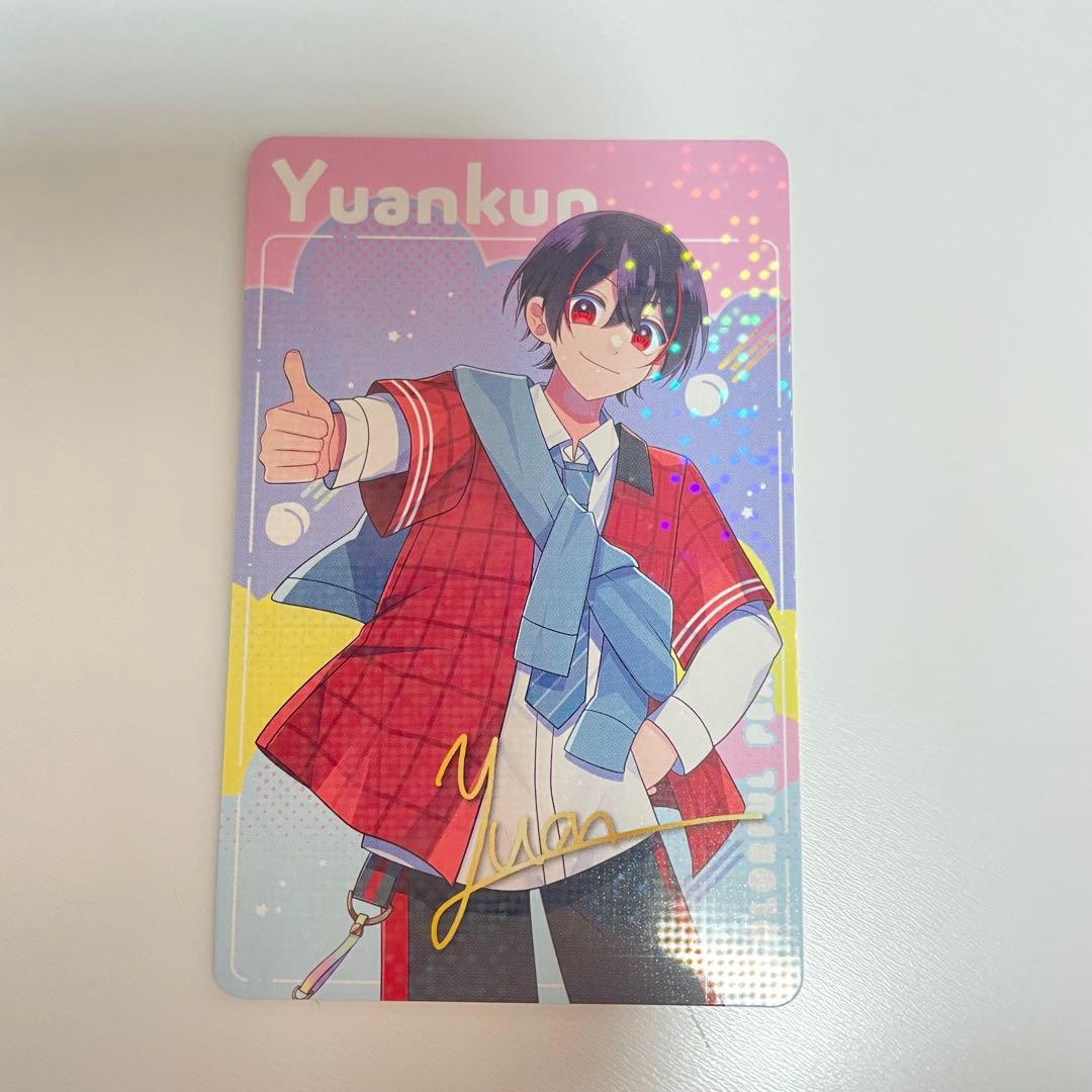 カラフルピーチ からぴち ゆあんくん アルバム特典 トレカ 複製サイン