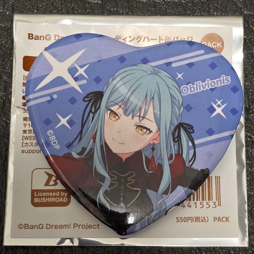 バンドリ ハート缶バッジ Ave Mujica オブリビオニス/豊川祥子 - メルカリ