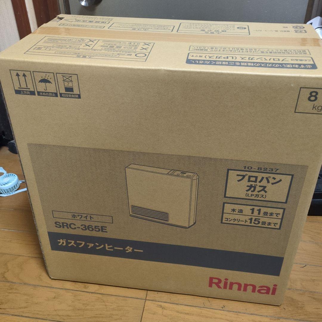 Rinnai SRC-365E ガスファンヒーター　新品未開封 Amazon | リンナイ SRC-365E [ガスファンヒーター (都市ガス用/木造11