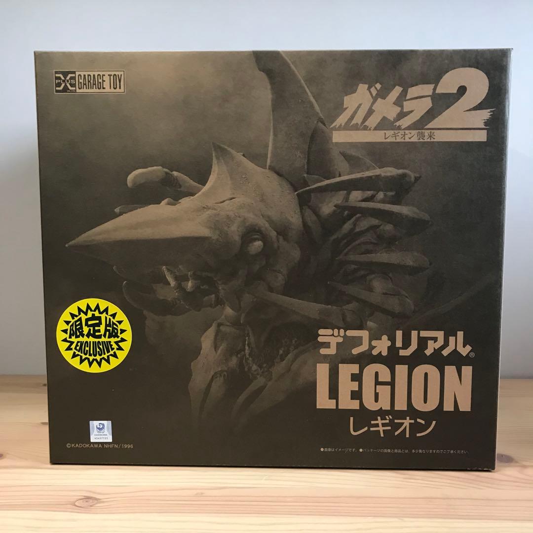 限定版 デフォリアル LEGION レギオン レギオン