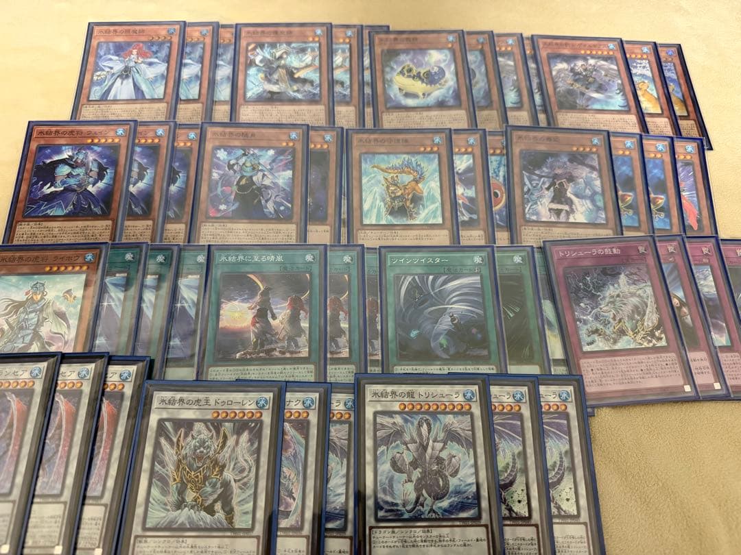 遊戯王 引退品 まとめ売り - メルカリ