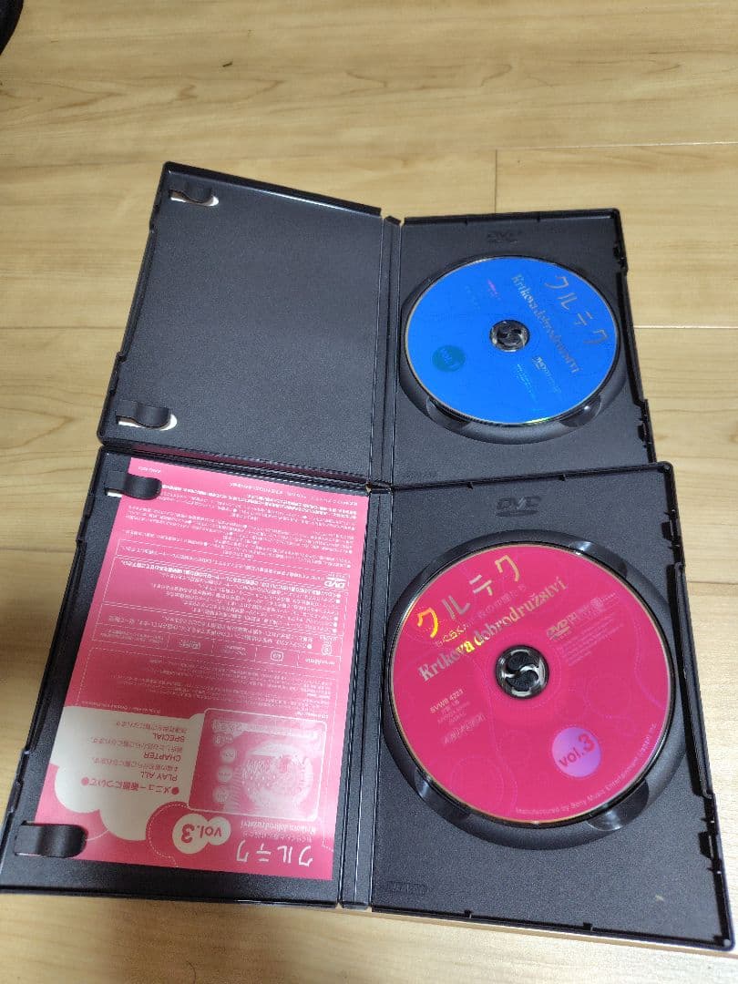 Kritova クルテク　DVD vol.2,4,5,6 セット