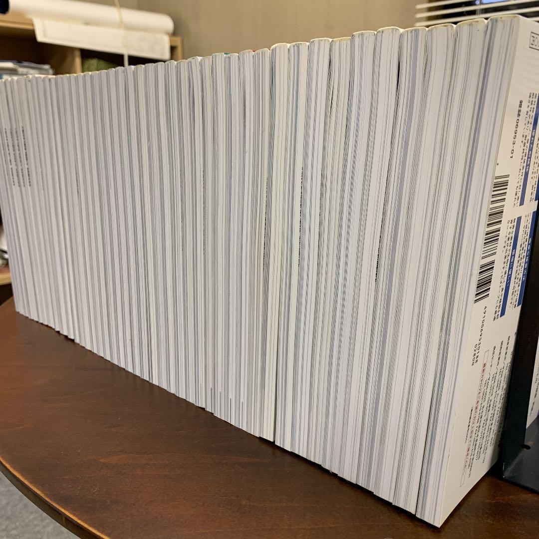 【庭】78冊(2001.7第140号〜2016夏NO223号）