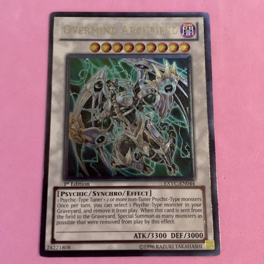 遊戯王 英語 メンタルスフィアデーモン 1st レリーフ - メルカリ