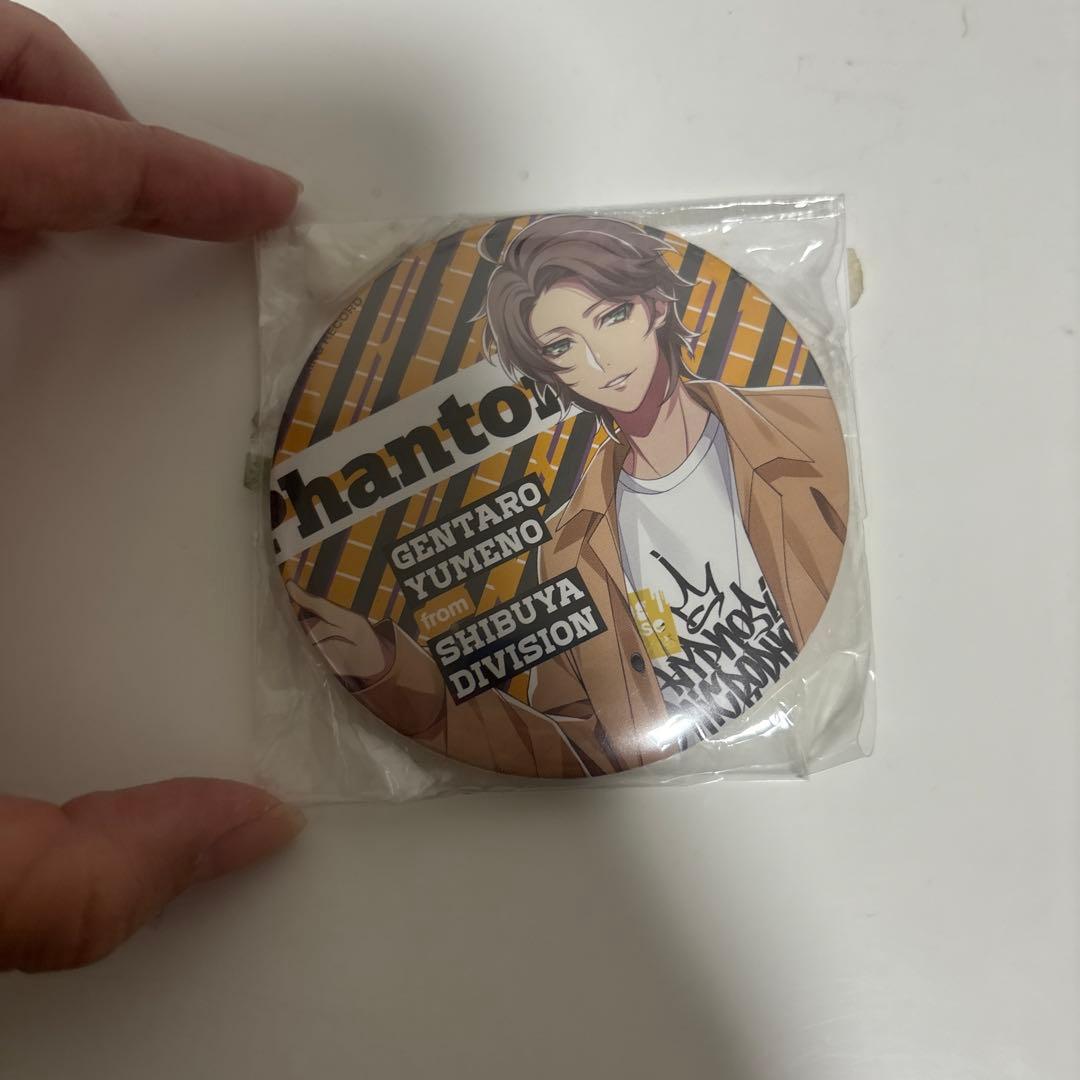 夢野幻太郎ヒプノシスマイク缶バッチ - メルカリ