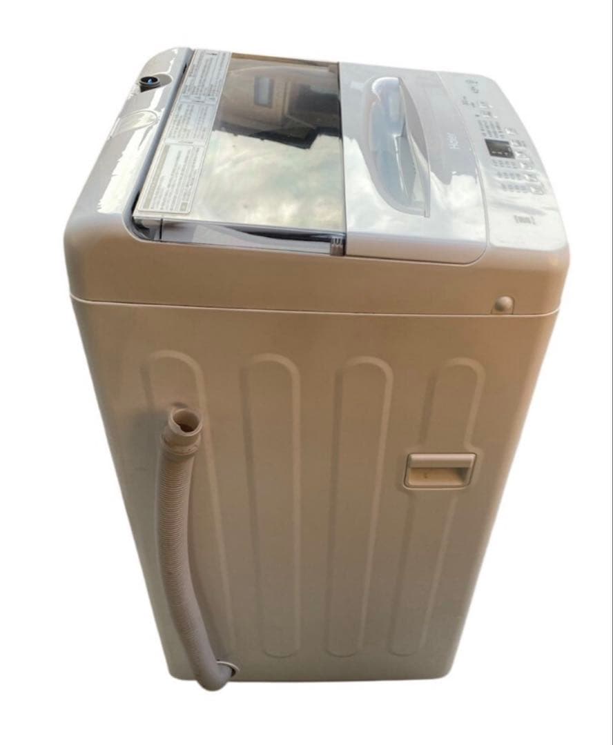 Haier ハイアール 全自動電気洗濯機JW-U45B 4.5kg 2025年製