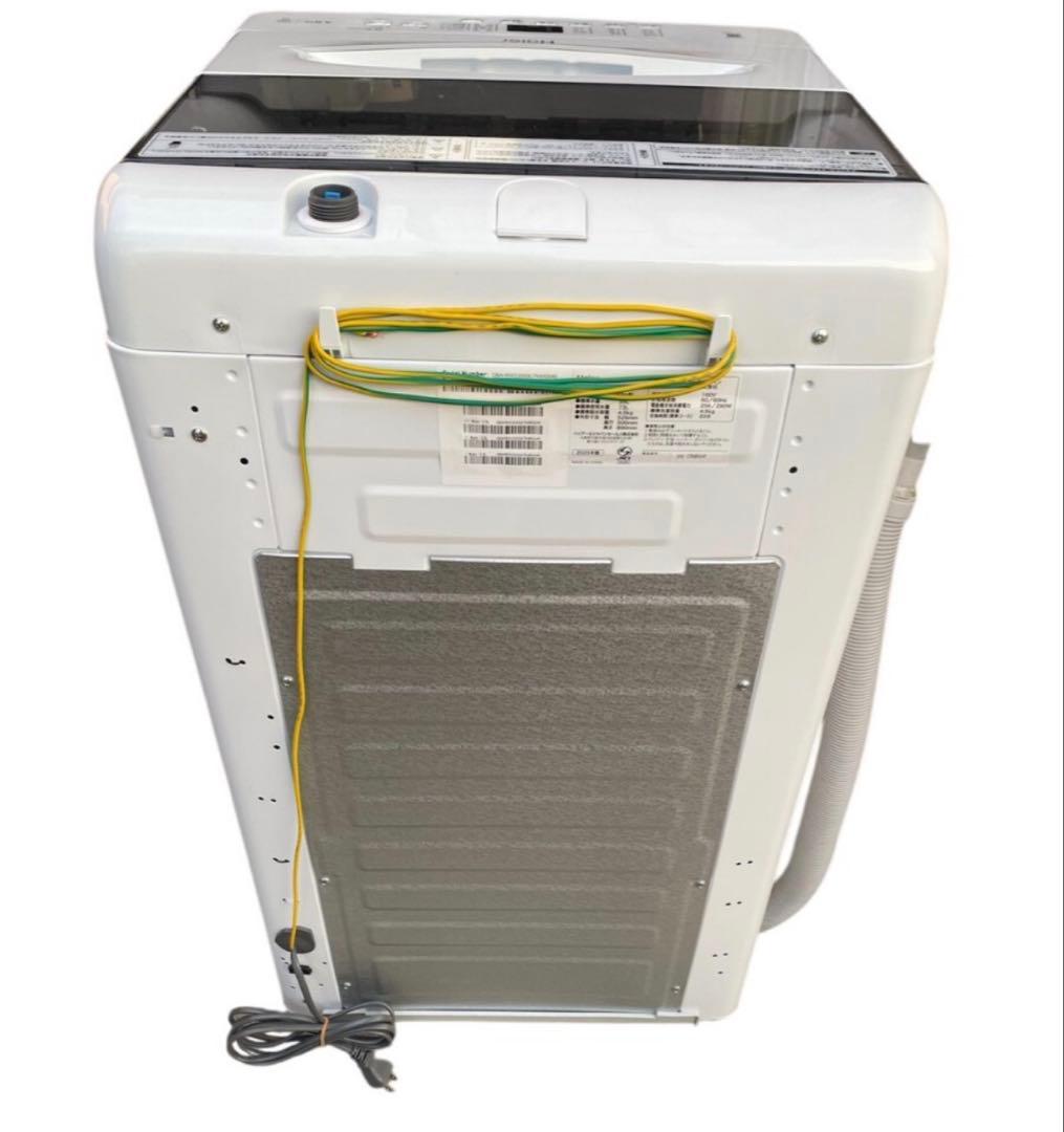 Haier ハイアール 全自動電気洗濯機JW-U45B 4.5kg 2025年製