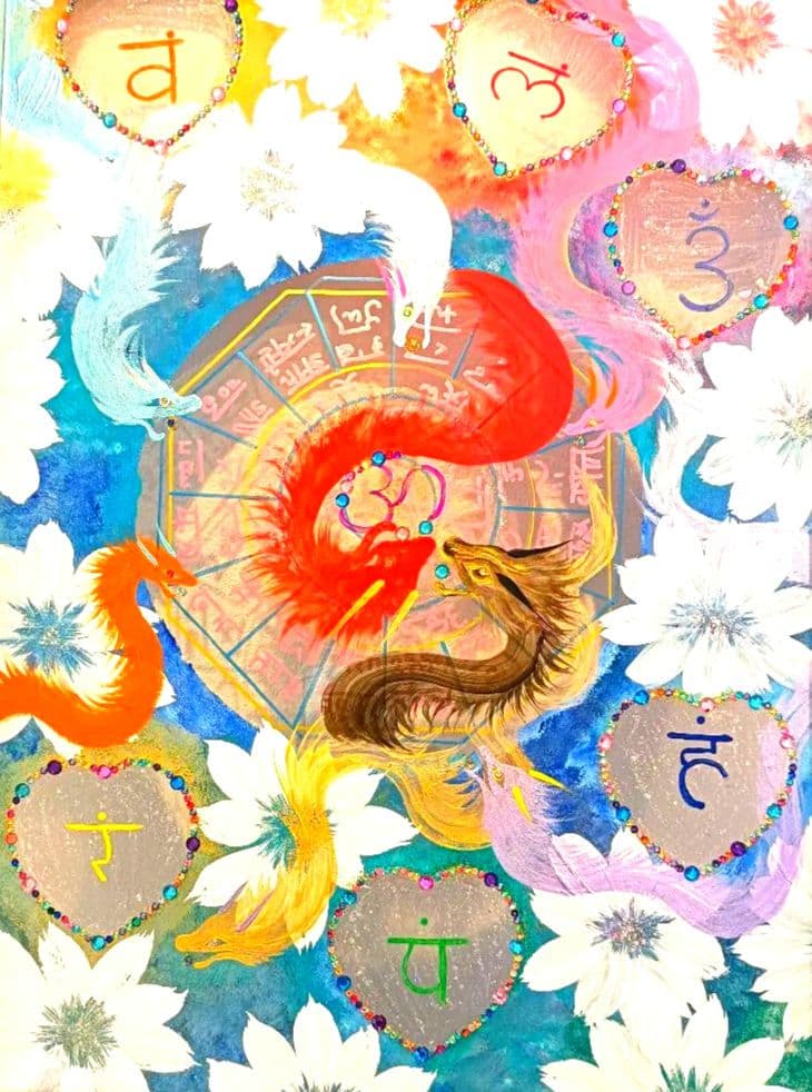 やっちゃん　❀ダブル八角フトマニ図flower❀チャクラ❀