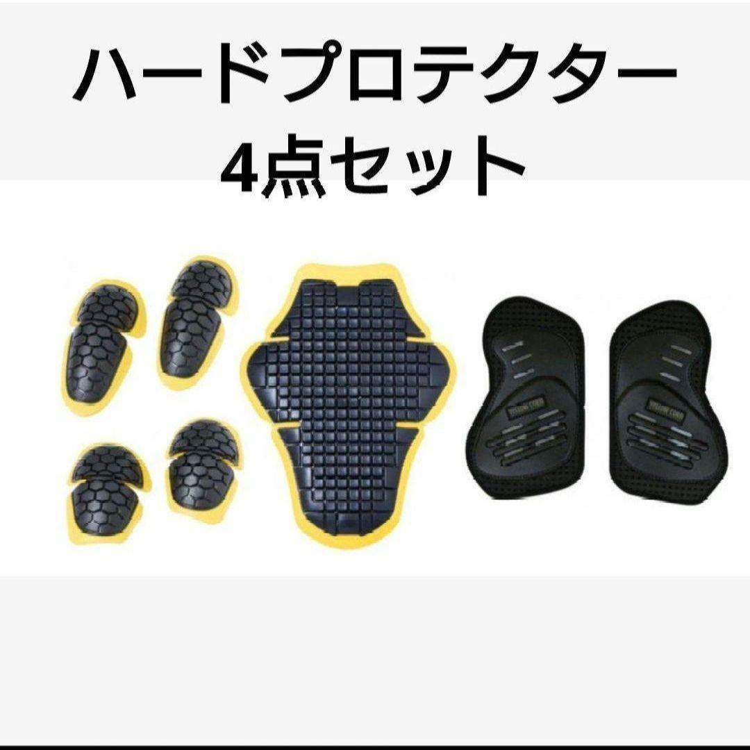 tk YB5300 BK/GM L ウインタージャケット《同梱品あり》