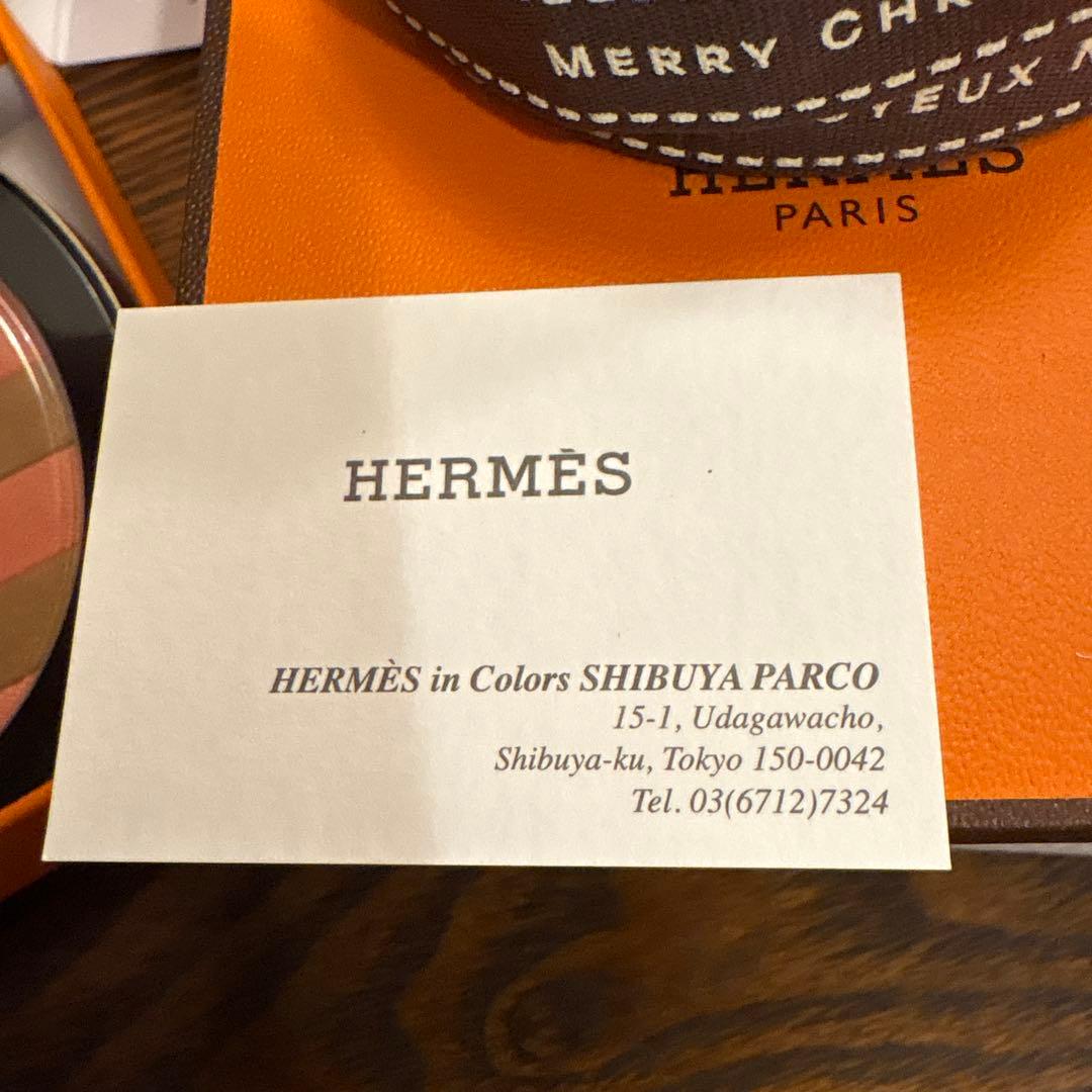 ♪ 新品HERMESエルメス フェイスパウダー プードル ロカバール おまけ