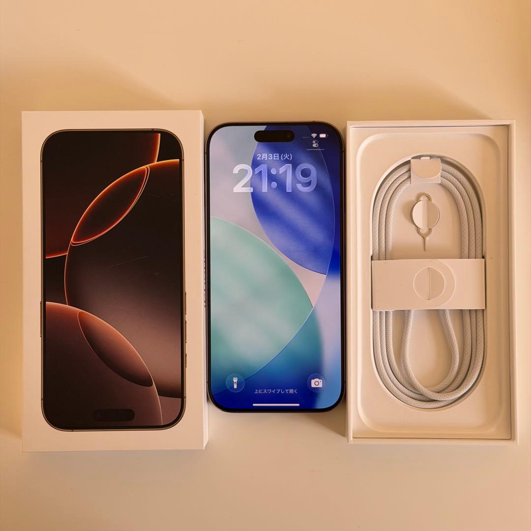 Apple iPhone16Pro 1TB 96% デザートチタニウム iPhone 16 Pro 1TB - デザートチタニウム（SIMフリー）[整備済製品