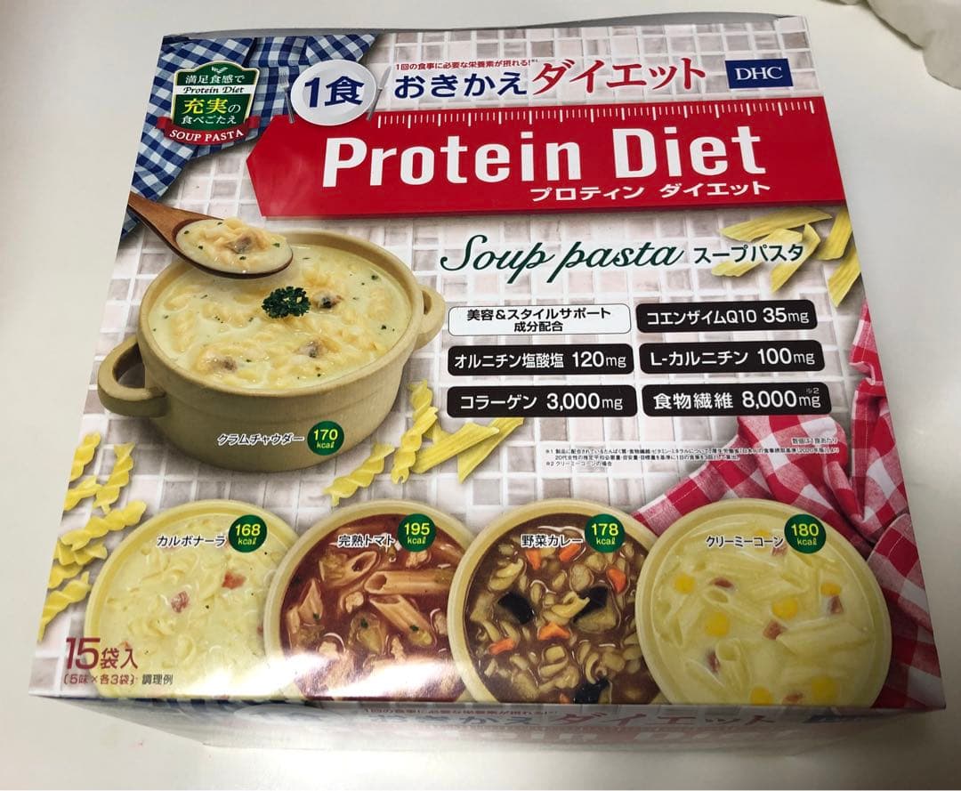【未開封】DHCプロティンダイエット パスタ／ドリンク DHC ダイエット食品 【 DHC 公式 】【送料無料】DHCプロティン