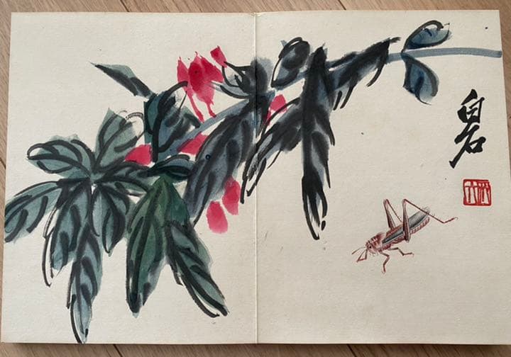 白石 折帖 虫 花など