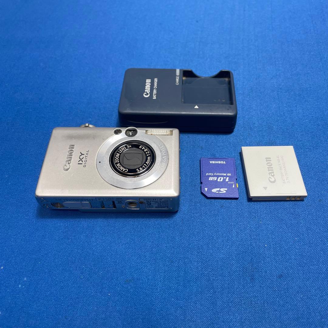 キャノン Canon IXY DIGITAL 70 デジカメ IXY DIGITAL 70 - キヤノンカメラミュージアム