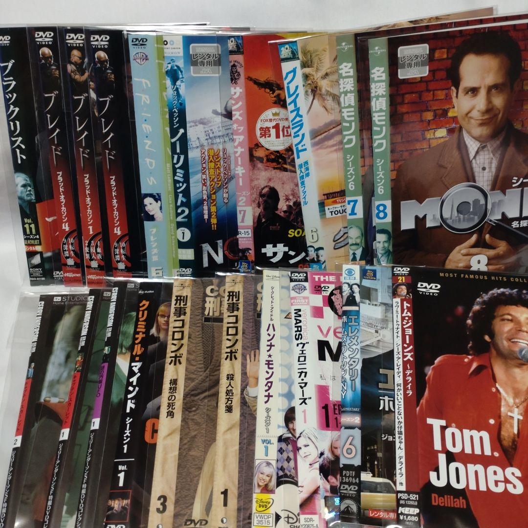 コ*ン様 DVD大量まとめ売り　370枚セット　送料込み