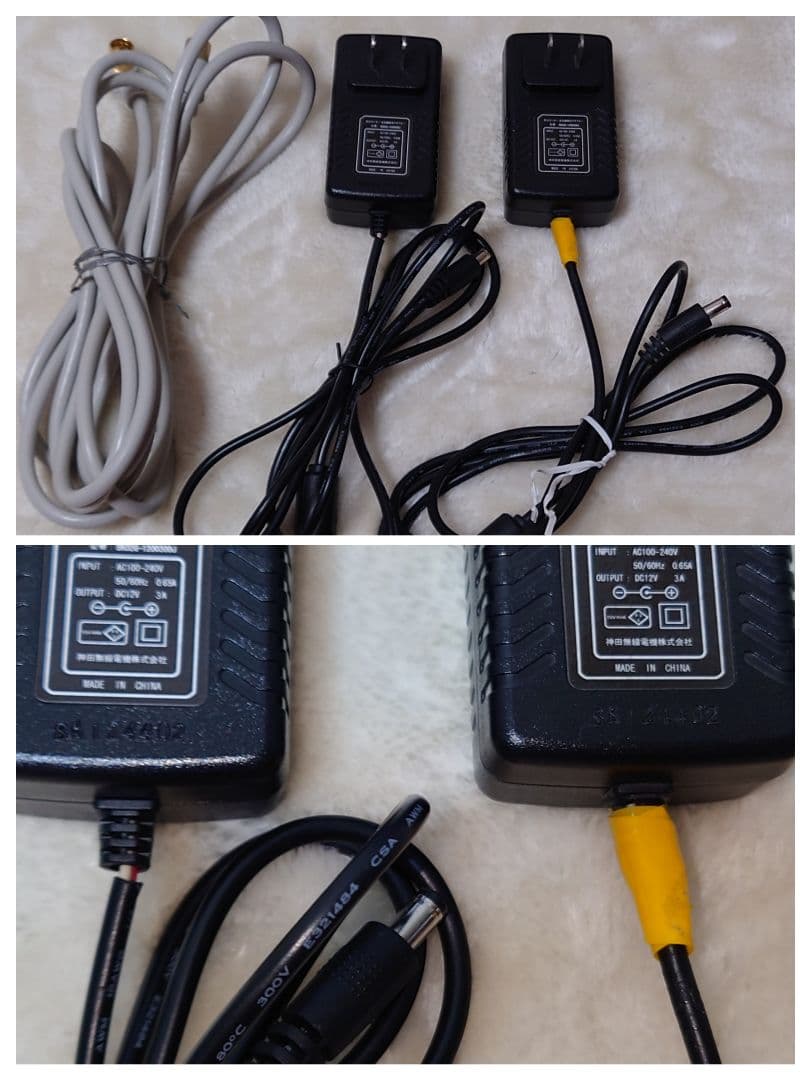 地デジ対応 防水ワイヤレスモニターセット KVD-TB210W 神田無線電機