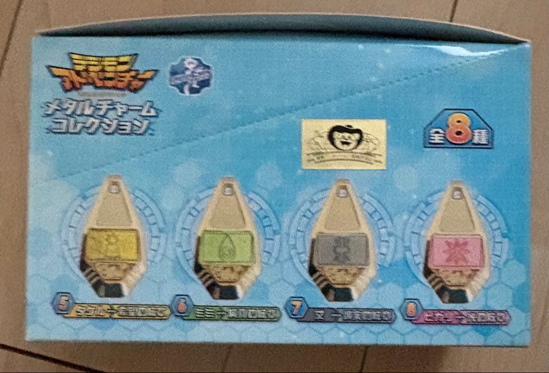 デジモン メタルチャーム コレクション バラ売り不可 紋章 BOX - メルカリ