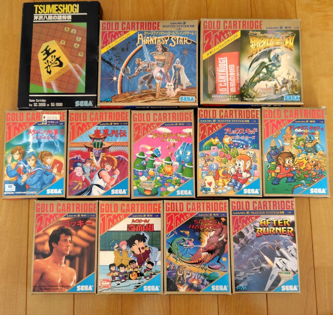 セガ ゲームコレクション 他 セガ ヒストリーコレクション（タカラトミーアーツ）全4種 紹介します