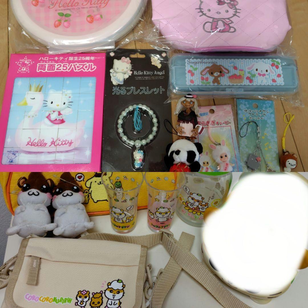 レア 希少 平成レトロ コロコロクリリン ポムポムプリン ハムスター