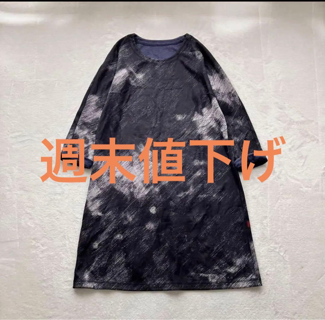 HaaT ハート イッセイミヤケ 総柄アート柄 ワンピース チュニック ゆったり 激レア Haat ISSEY MIYAKE ハートイッセイミヤケ 花柄刺繍ロングコート