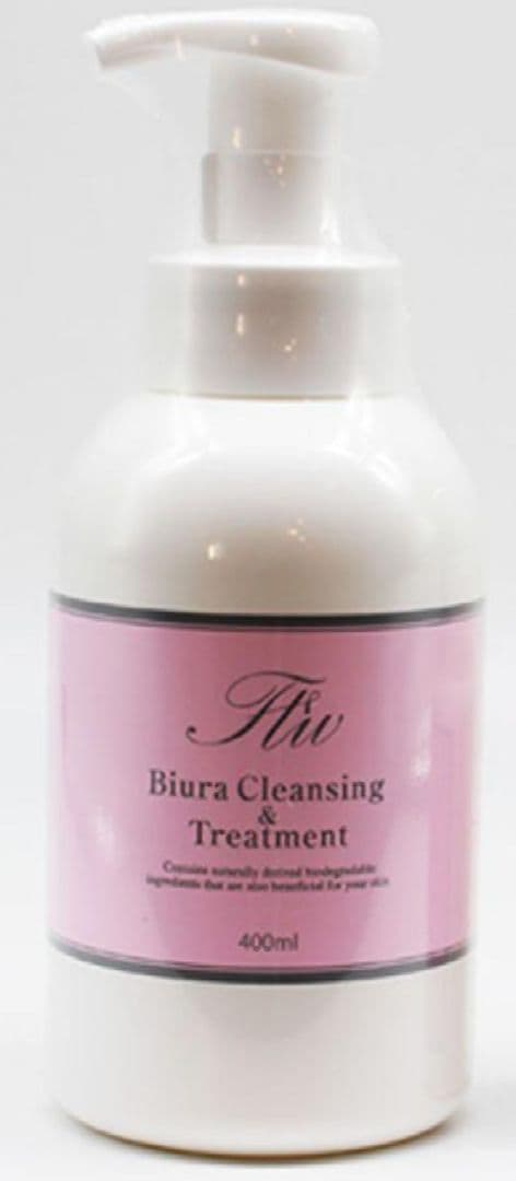 ビューラクレンジング&トリートメント【新品、未開封】 - メルカリ