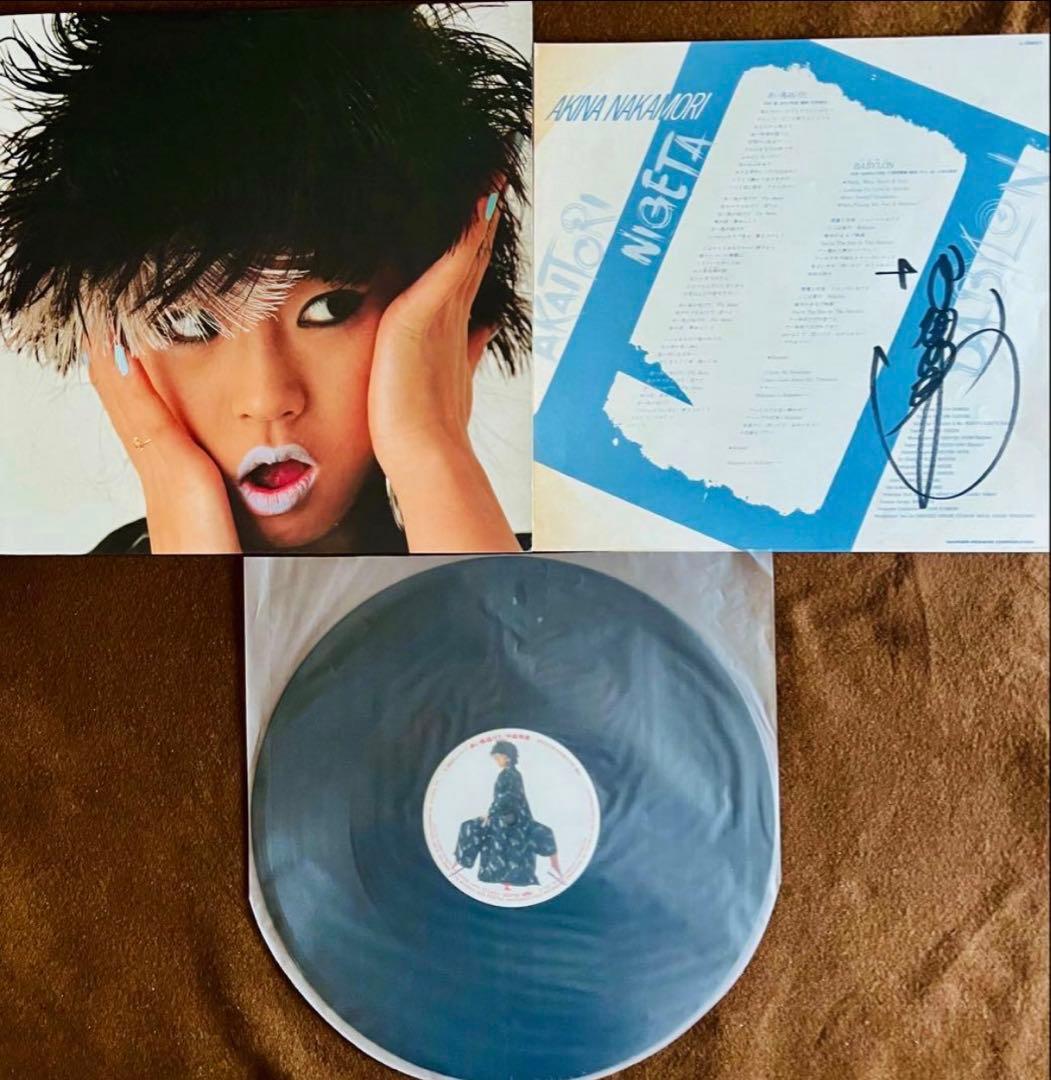 貴重/美品 直筆サイン付き 中森明菜さん12inchシングル 赤い鳥逃げた1