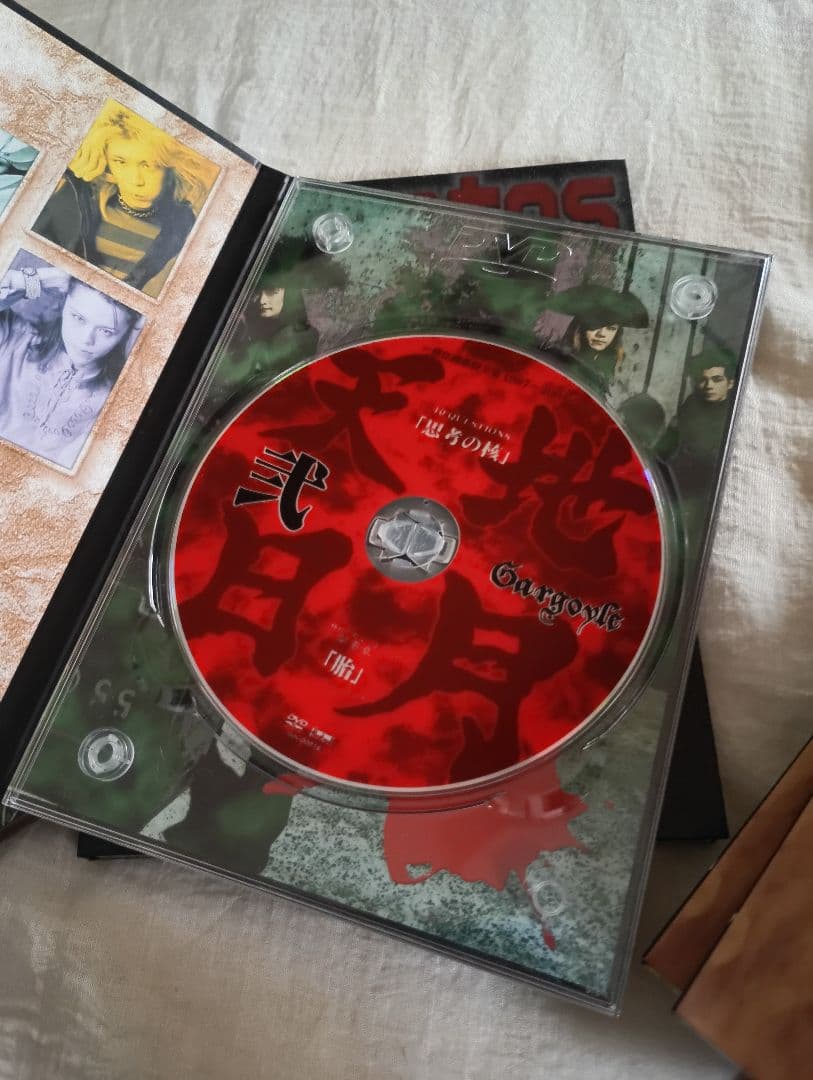 Gargoyle 天月 地月 完品 ほぼ未視聴