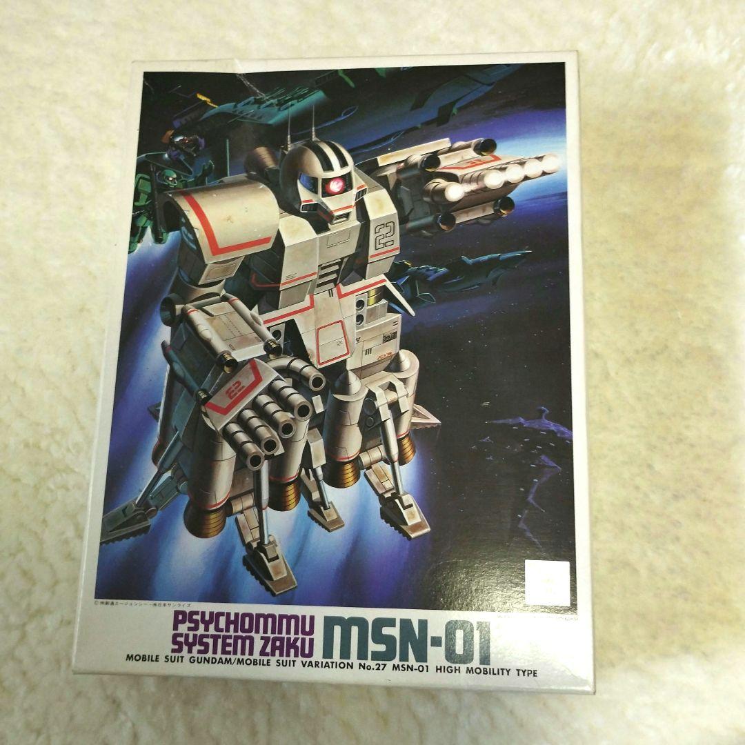 ガンプラ MSN-01 サイコミュシステムザク 1/144 未組立 - メルカリ
