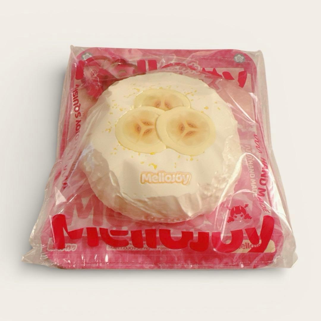 a*☆様 Mellojoy メロジョイ スクイーズ 大福シリーズ バナナ - メルカリ