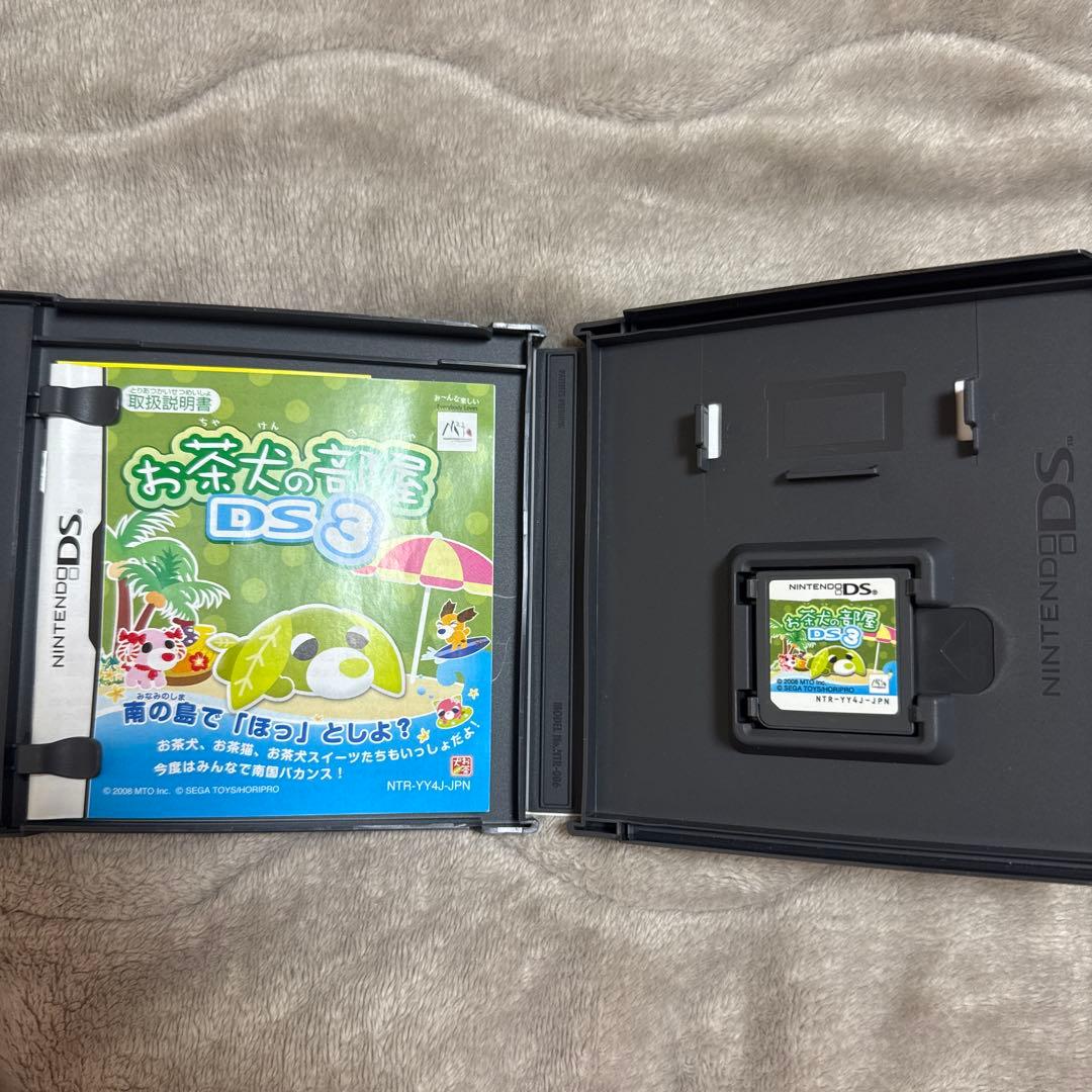 お茶犬 DSカセット 2個まとめ売り - メルカリ