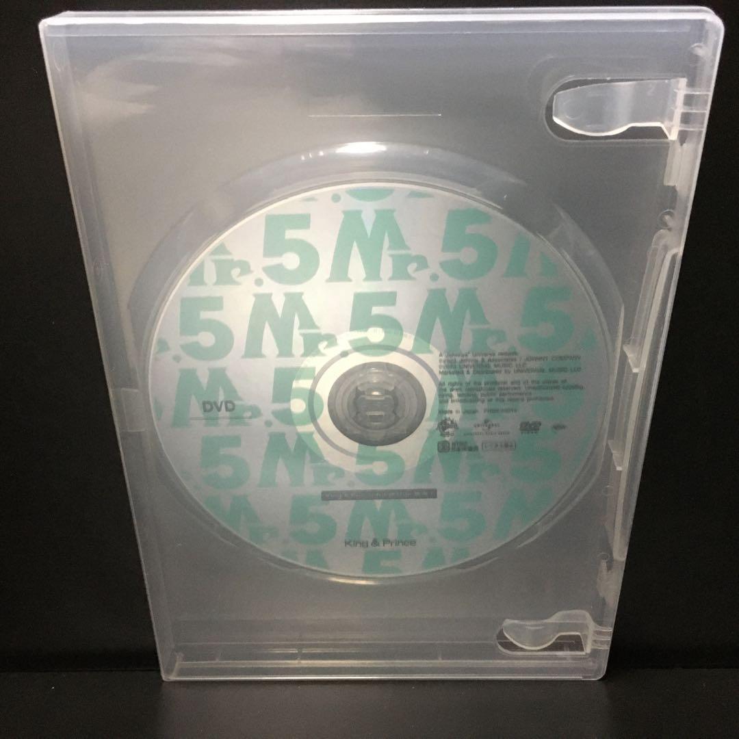 King&Prince キンプリ Mr.5 ティアラ盤 熱海小旅行DVD - メルカリ