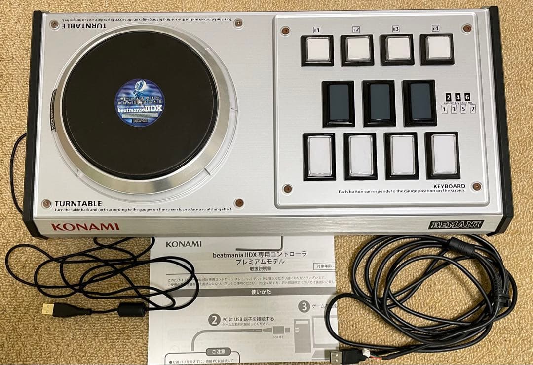 beatmania IIDX専用コントローラ プレミアムモデル 三和ボタン換装品
