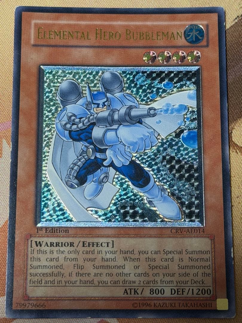 遊戯王 EHEROバブルマン レリーフ 旧アジア版 1st edition - メルカリ