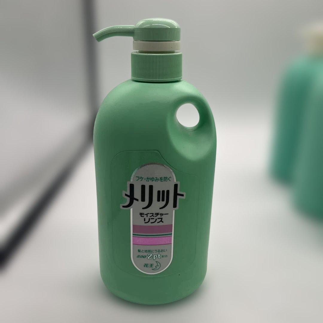 専用メリット シャンプー＆リンス 旧ボトル21本セット - メルカリ