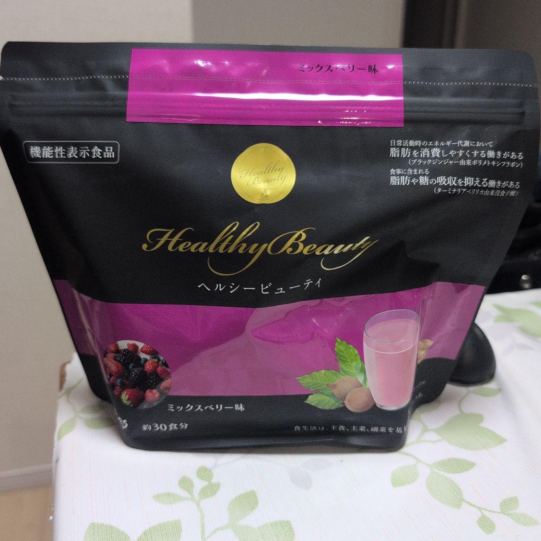 Healthy Beauty ミックスベリー味 30食分 - メルカリ