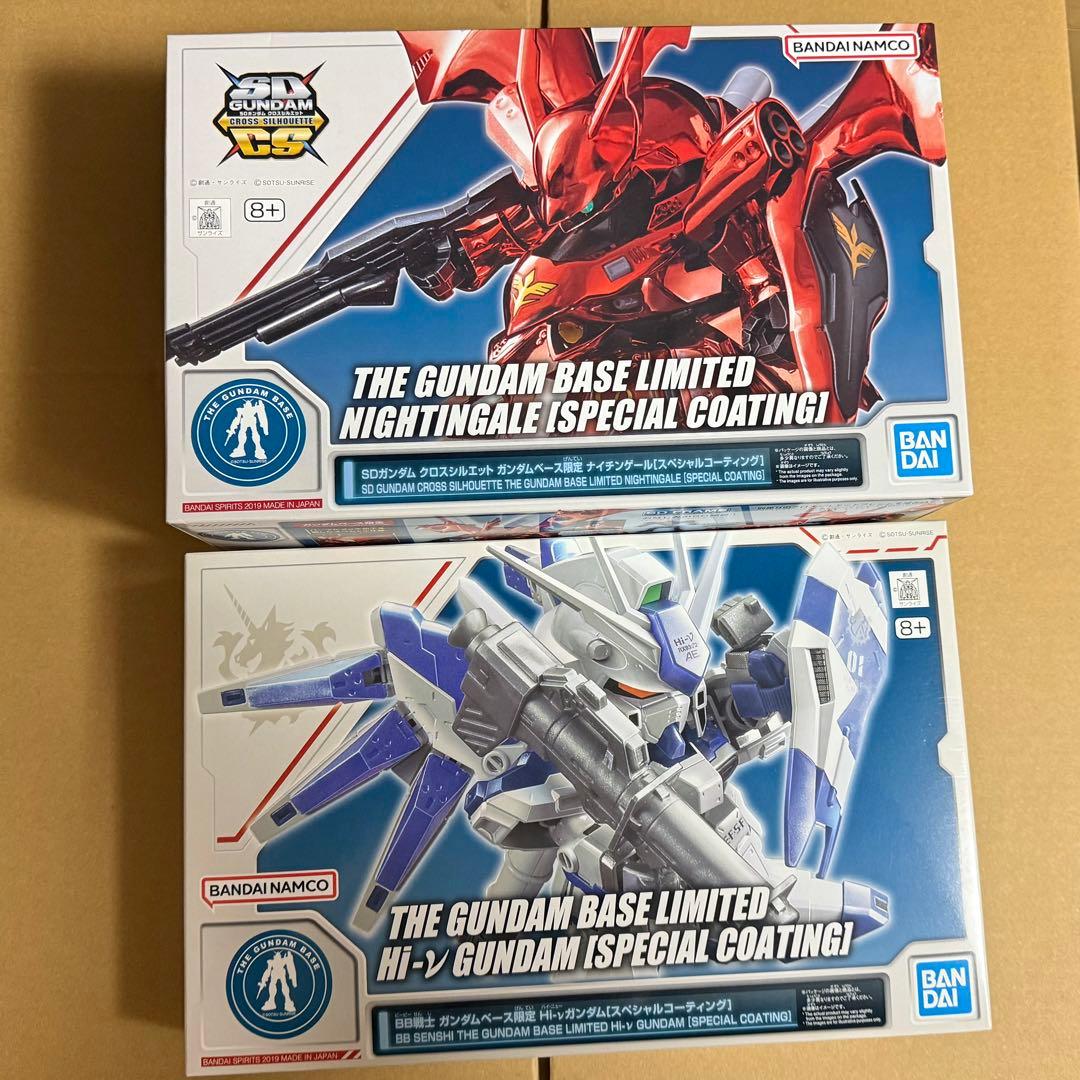 h*ま様 MG1/100 サザビー 塗装完成品 ガンプラ バーニア改修 逆襲のシ