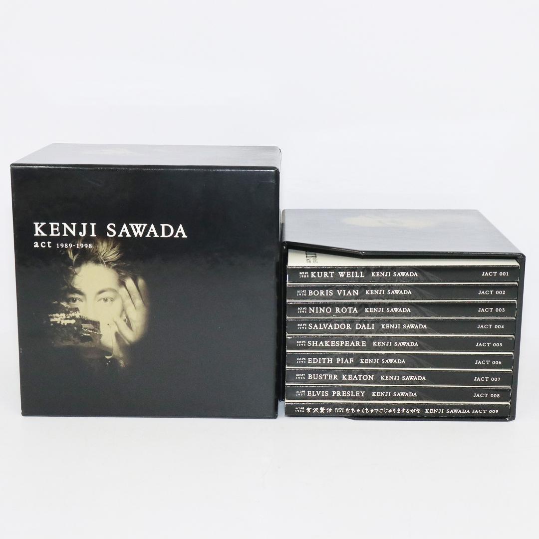 KENJI SAWADA act 1989-1998 9枚組 CD 沢田研二 沢田研二 KENJI SAWADA act CD9枚組 | 古本買取店エーブック
