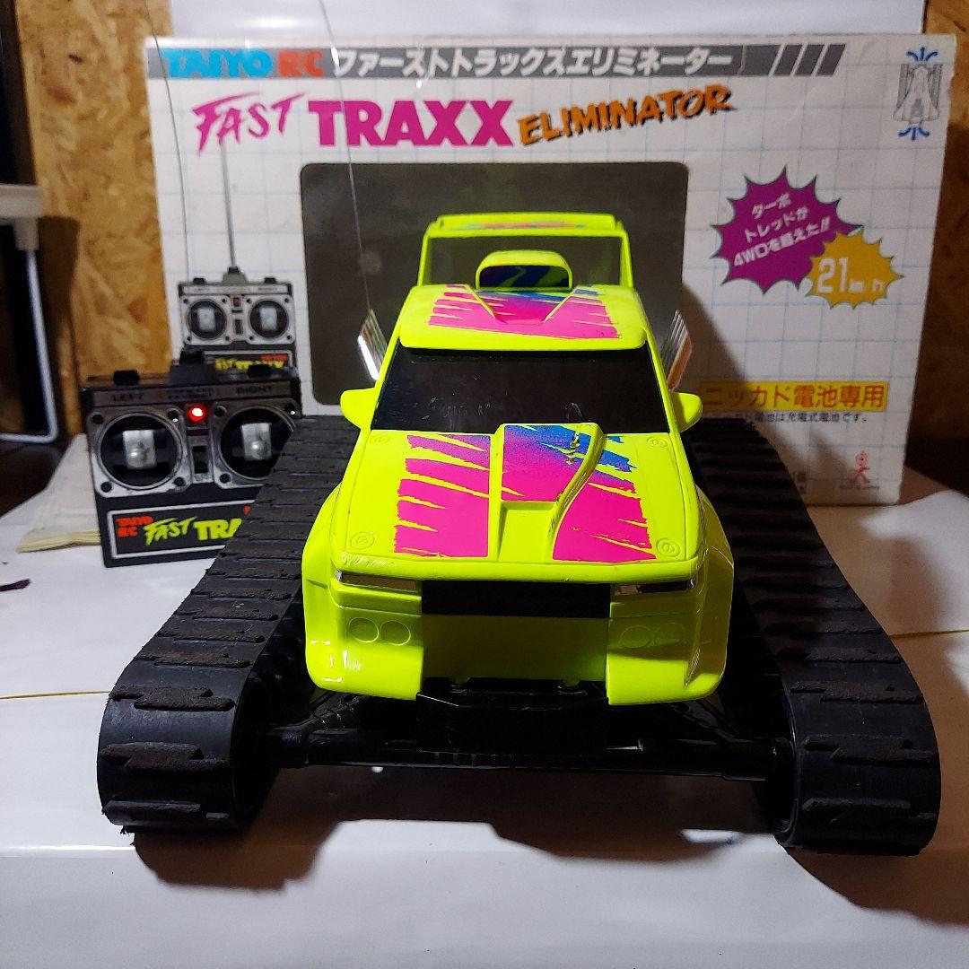 タイヨーファーストトラックスエリミネーターラジコン - メルカリ