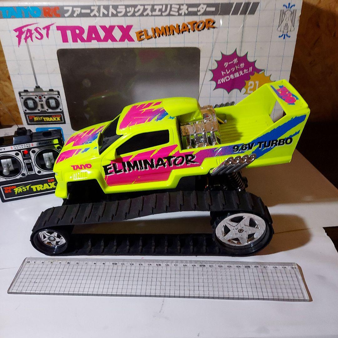 タイヨーファーストトラックスエリミネーターラジコン - メルカリ