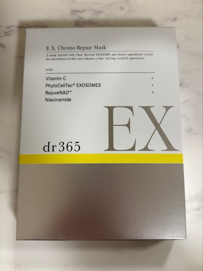 dr365 クロノリペアマスク☆ - メルカリ