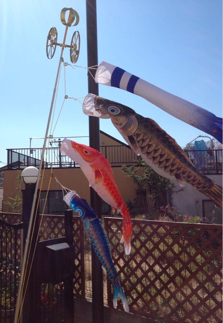 ★値下げ★鯉のぼりセット「瑞宝きらめき」★1.5m★状態良★万能型スタンド付き