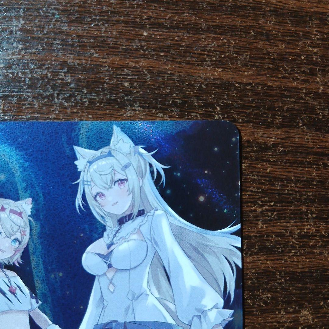 ホロカ FUWAMOCO フワモコ OUR - メルカリ