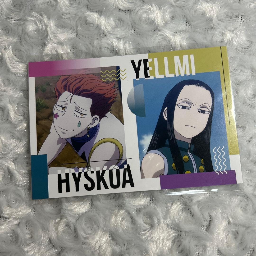 HUNTER×HUNTER ハンターハンター ヒソカ イルミ ブロマイド ポスカ