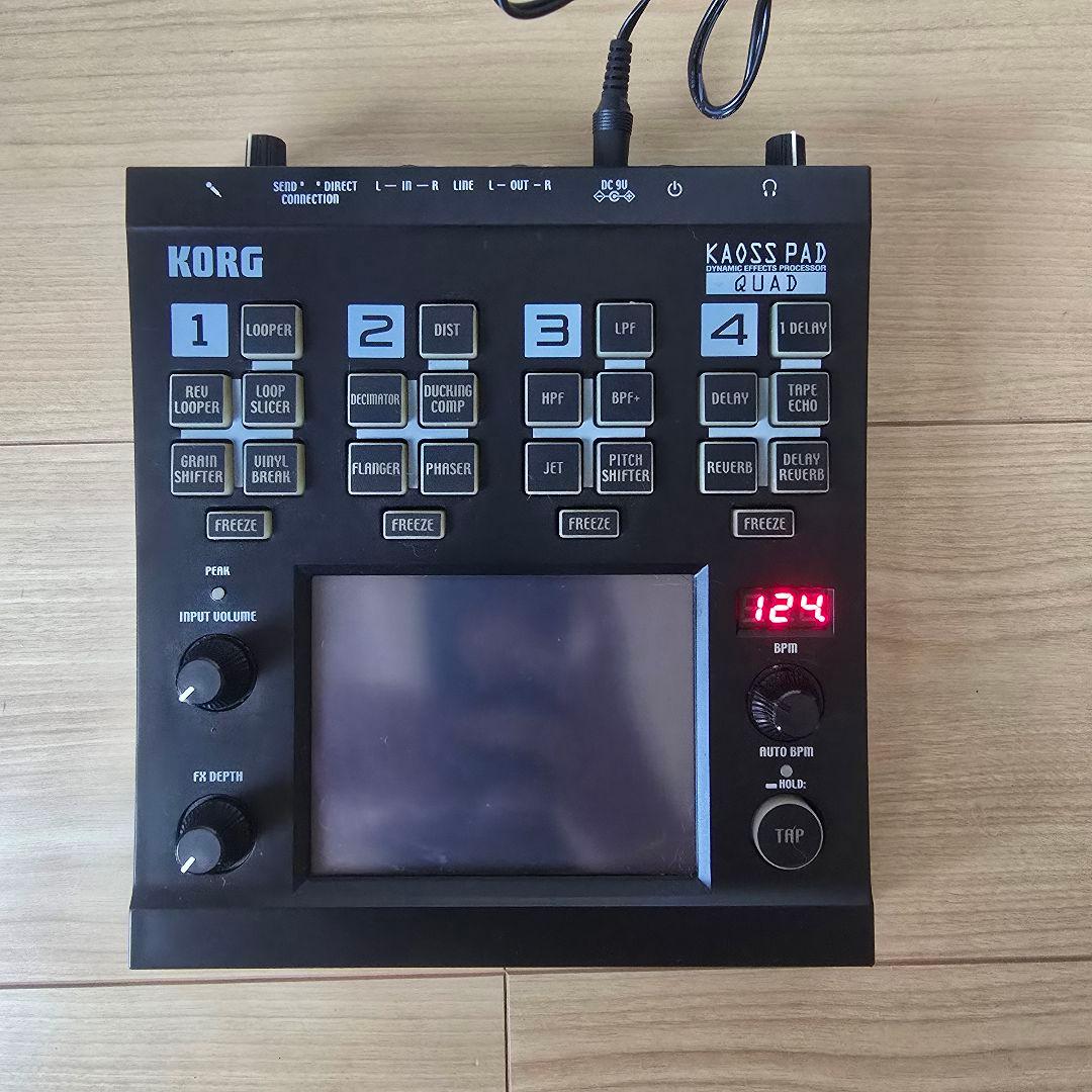KORG KAOSS PAD QUAD※ジャンク KPQuad-large.jpg
