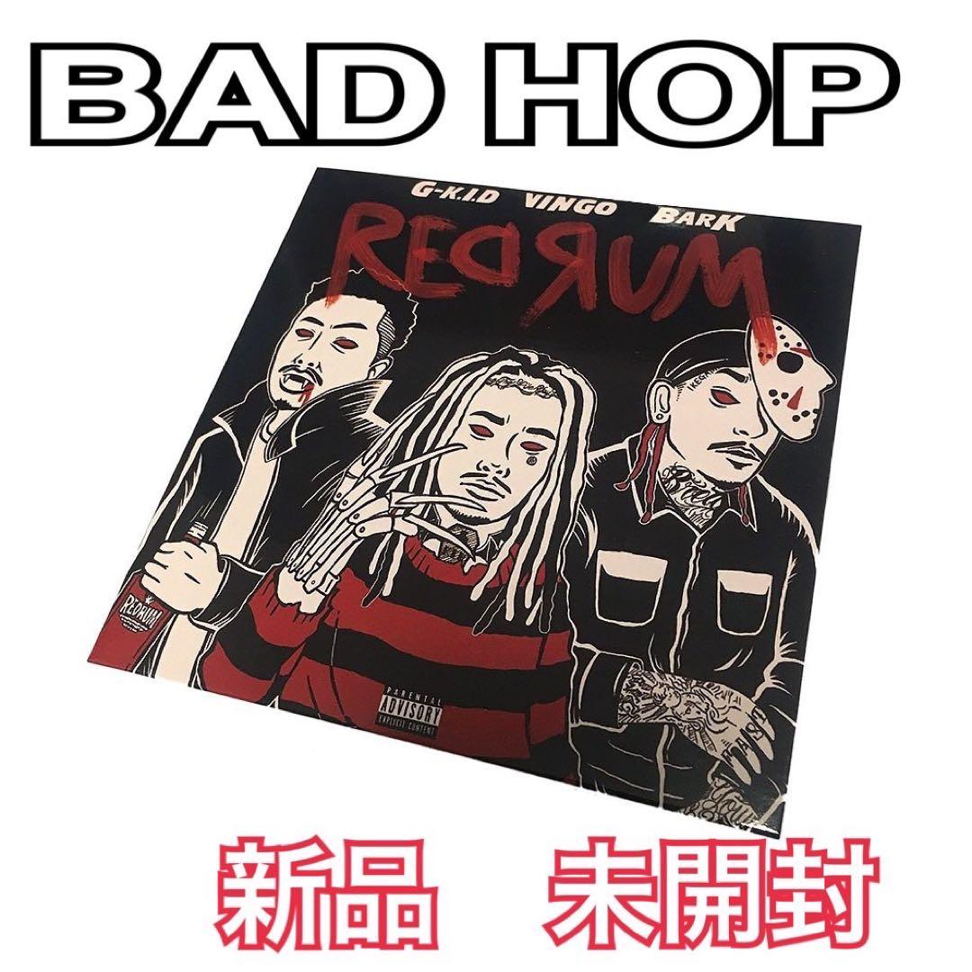REDRUM G-K.I.D VINGO BARK★BADHOP BAD HOP Amazon.co.jp: REDRUM G-K.I.D VINGO BARKBADHOP BAD HOP : おもちゃ