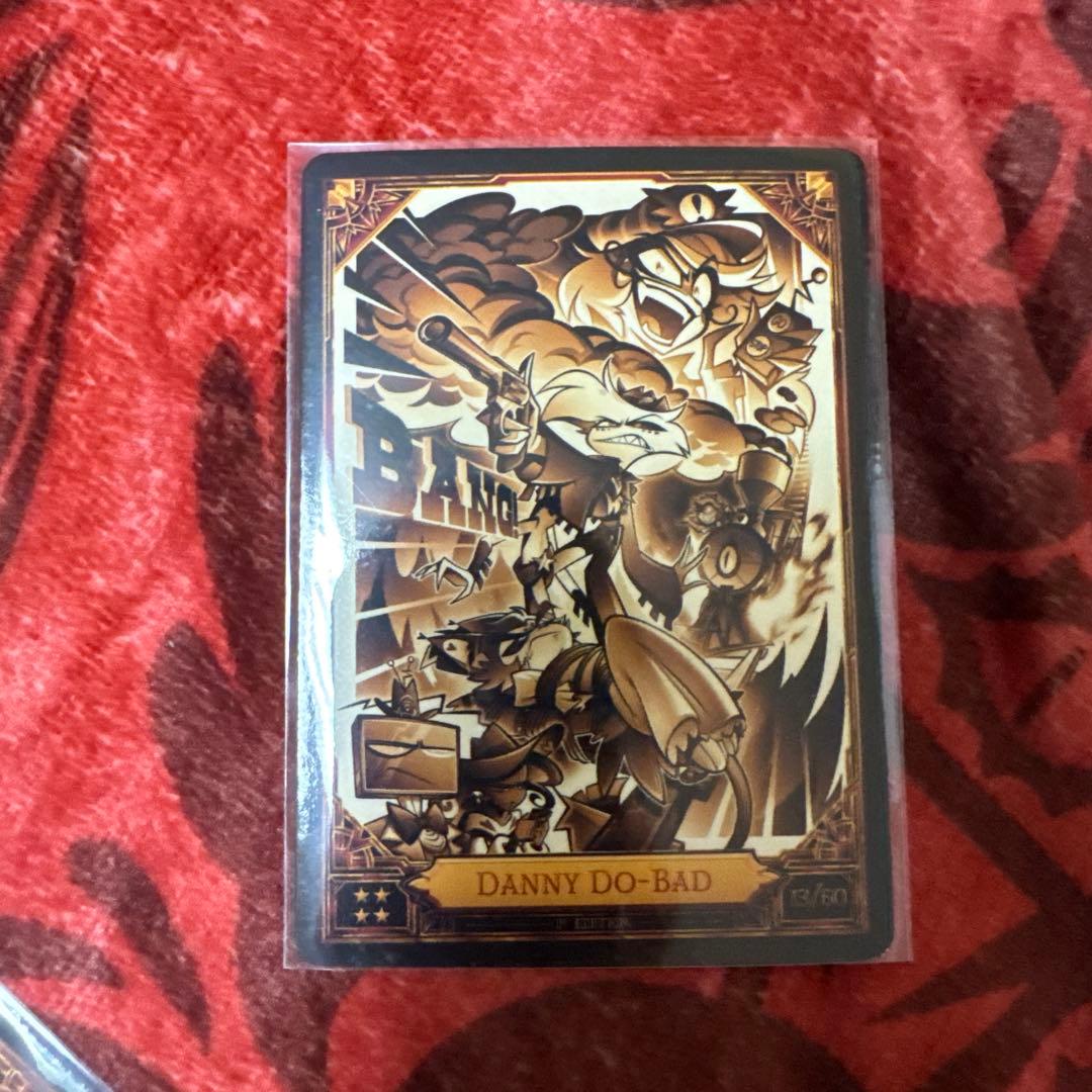 ハズビン トレカ セット DANNY DO-BAD - メルカリ